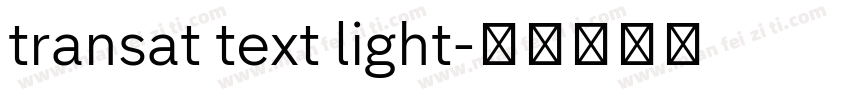 transat text light字体转换